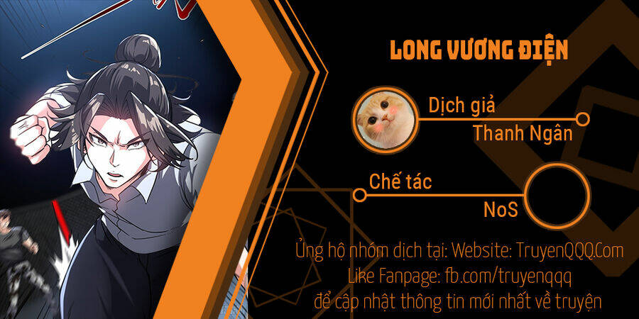 Long Vương Điện Chapter 109 - Trang 2