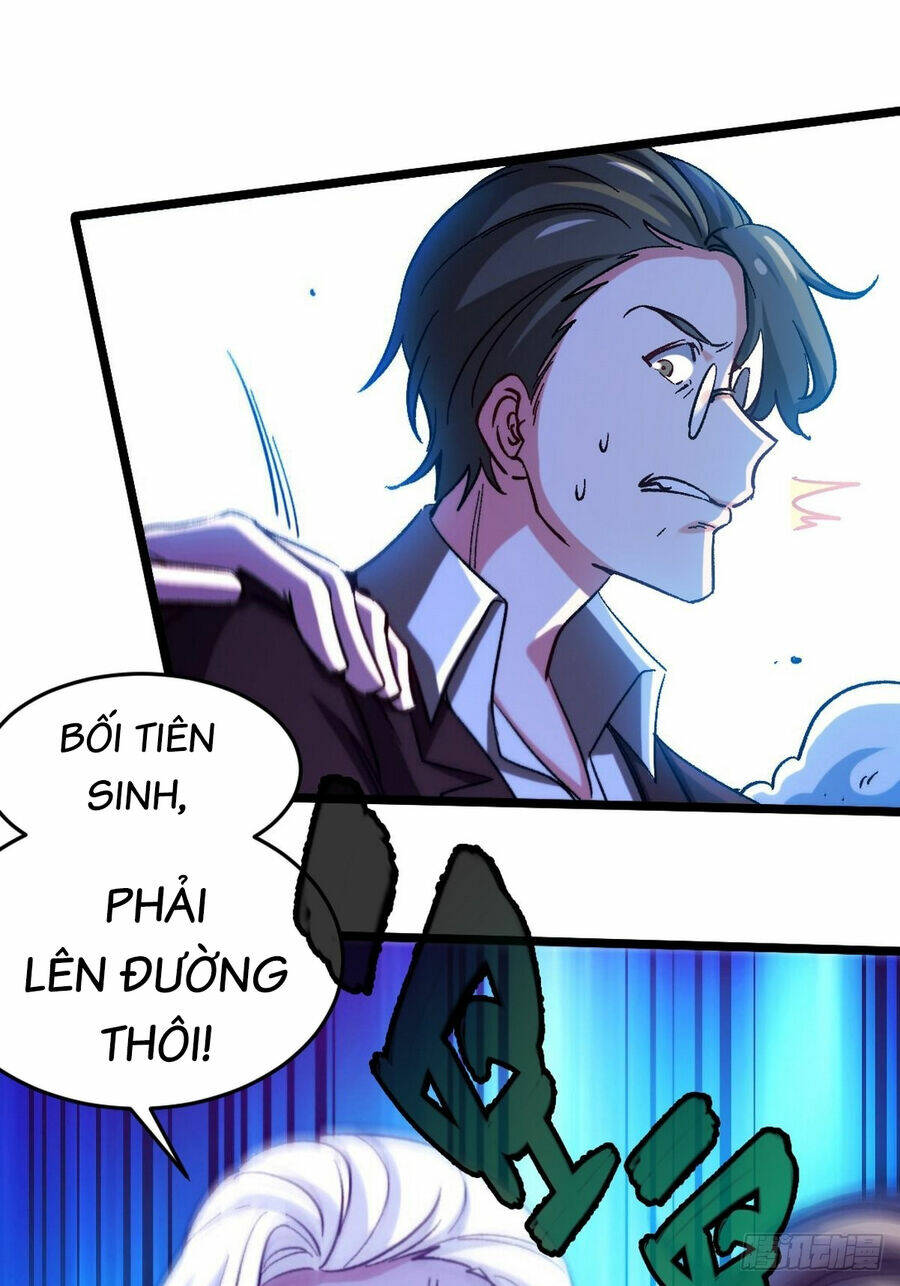 Long Vương Điện Chapter 105 - Trang 2