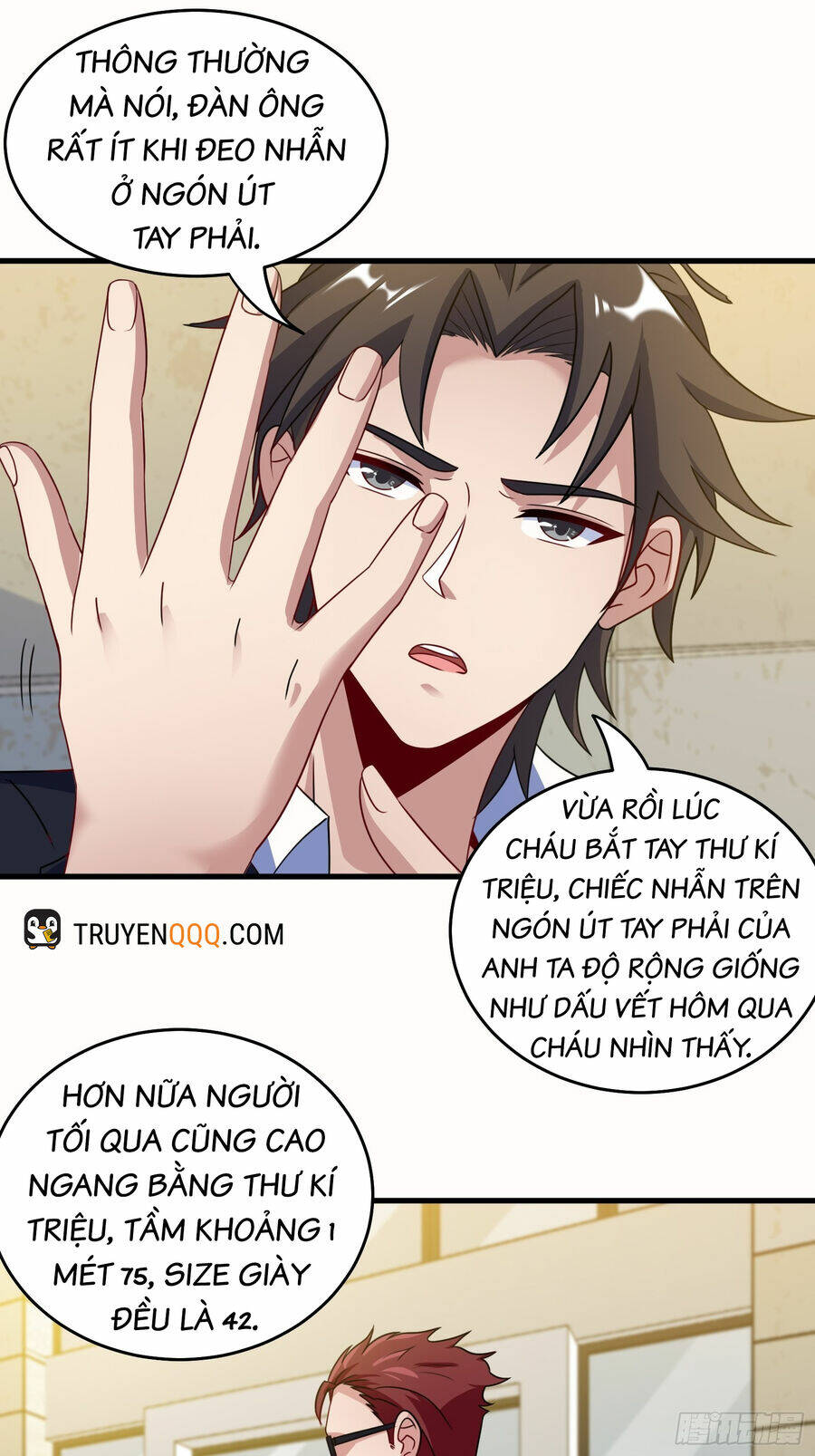 Long Vương Điện Chapter 101 - Trang 2