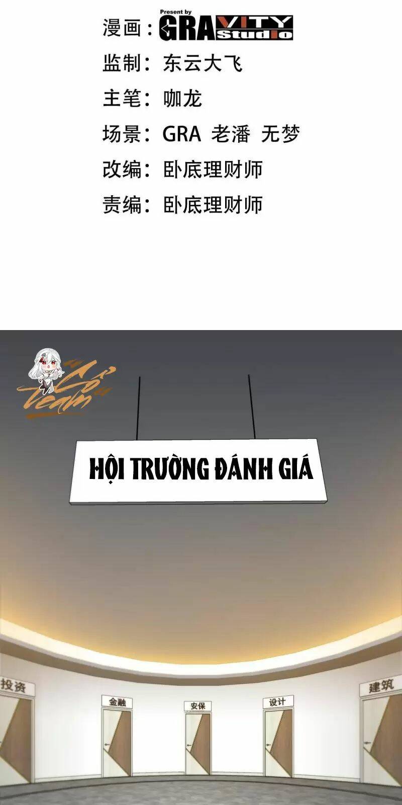 Long Vương Điện Chapter 92 - Trang 2