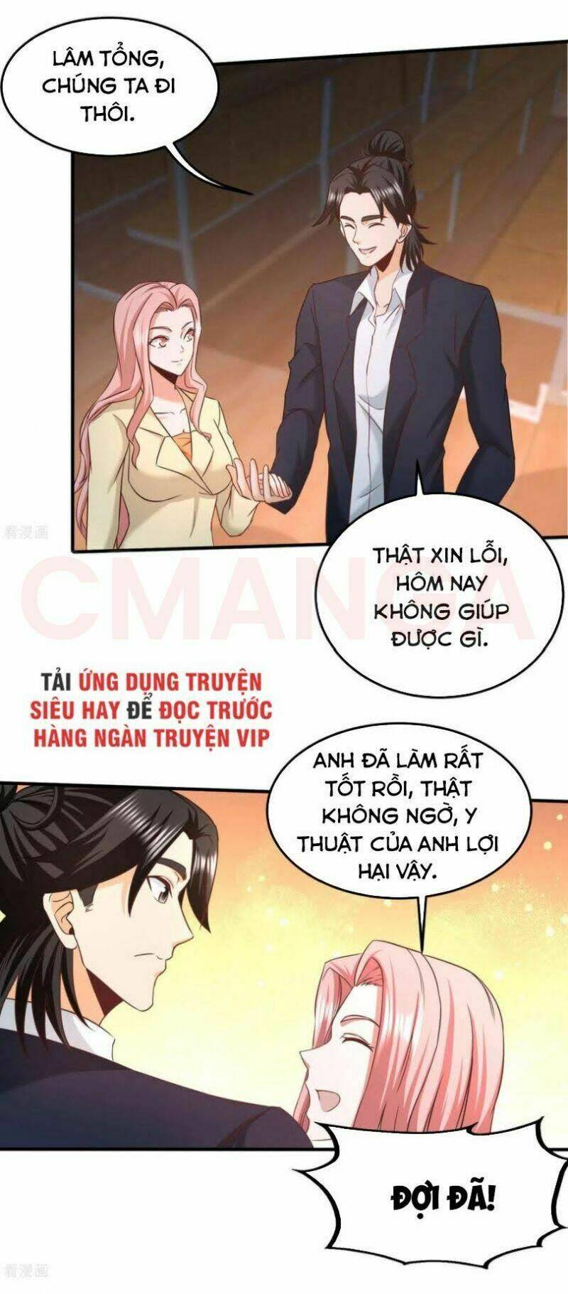 Long Vương Điện Chapter 42 - Trang 2