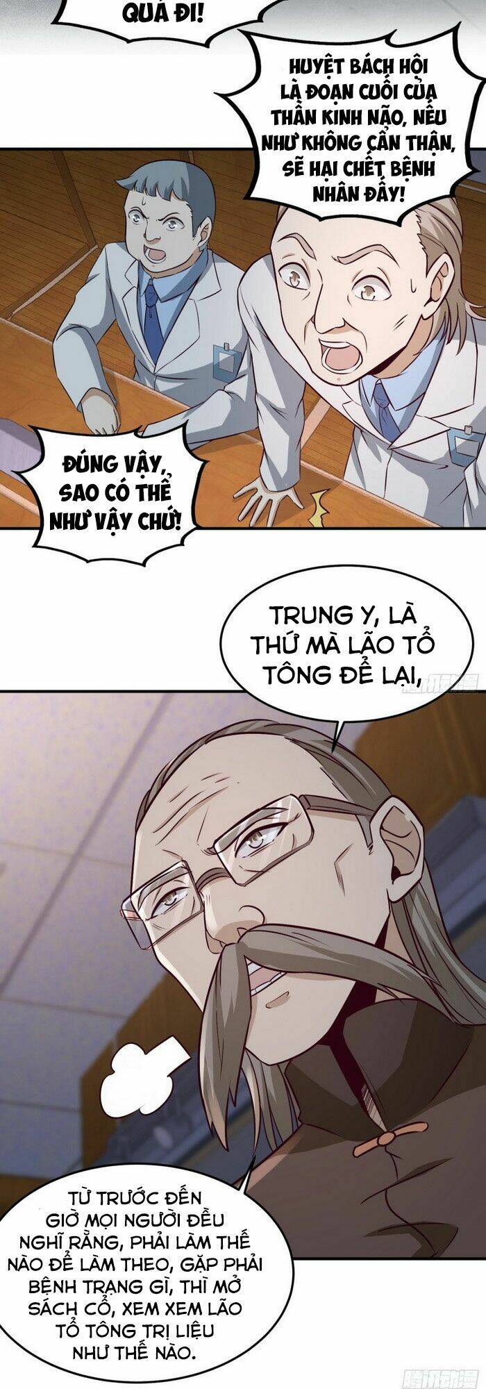 Long Vương Điện Chapter 40 - Trang 2