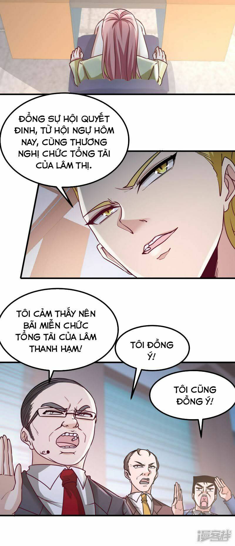 Long Vương Điện Chapter 35 - Trang 2