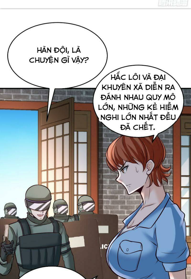 Long Vương Điện Chapter 32 - Trang 2