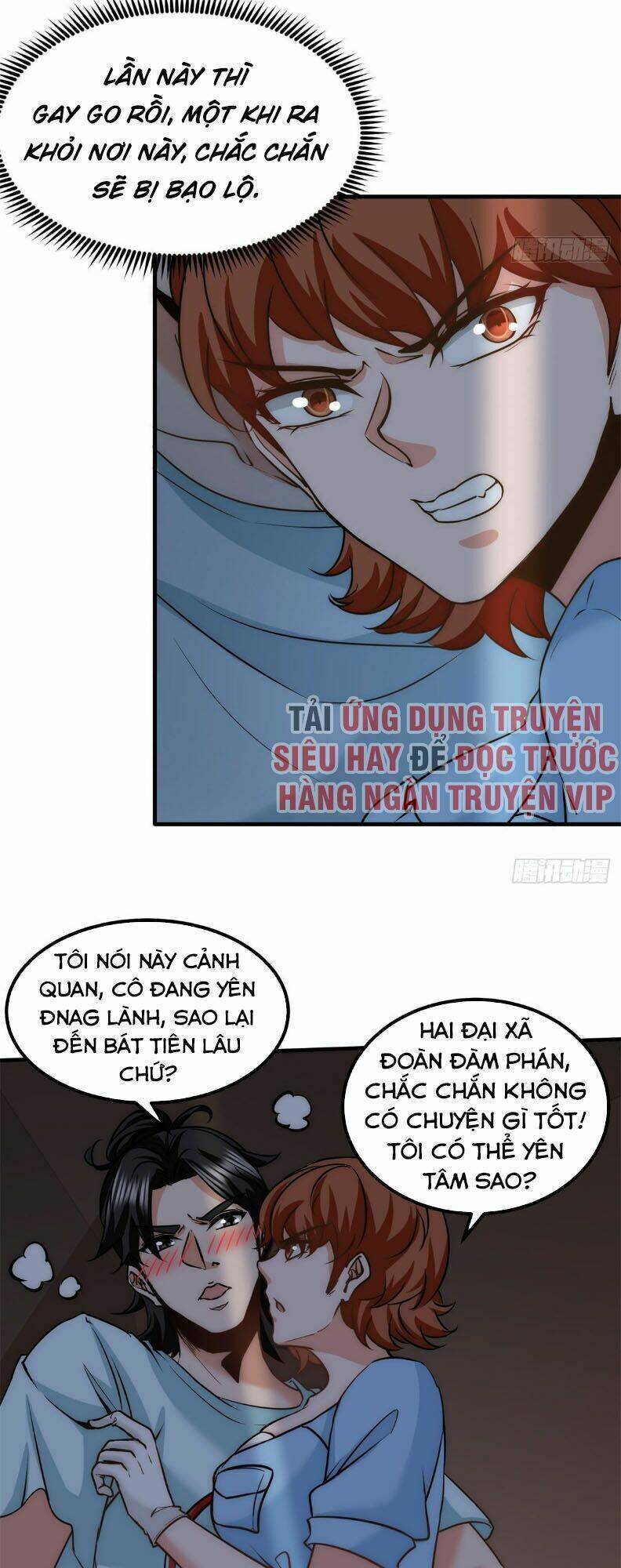 Long Vương Điện Chapter 30 - Trang 2