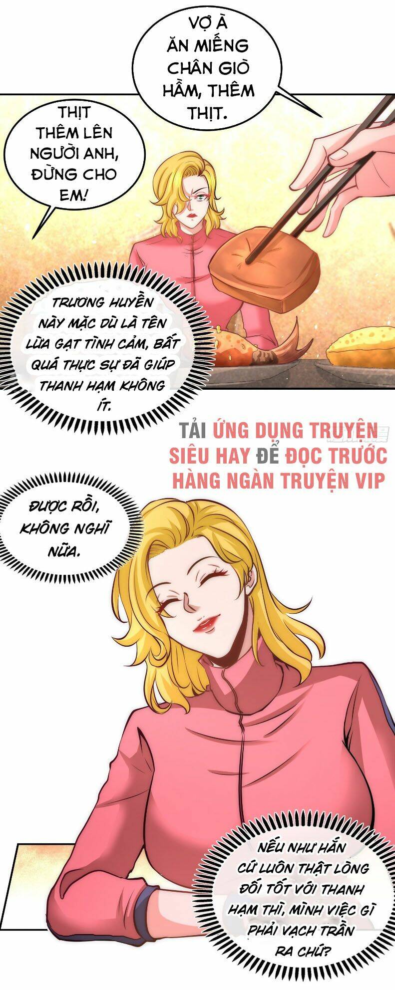 Long Vương Điện Chapter 23 - Trang 2