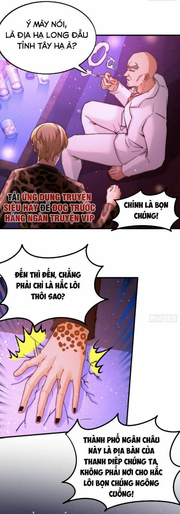 Long Vương Điện Chapter 22 - Trang 2