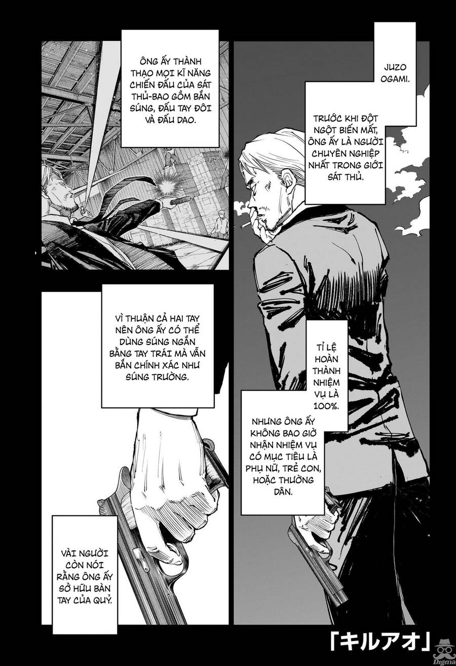 Kill Blue Chapter 19 - Trang 2