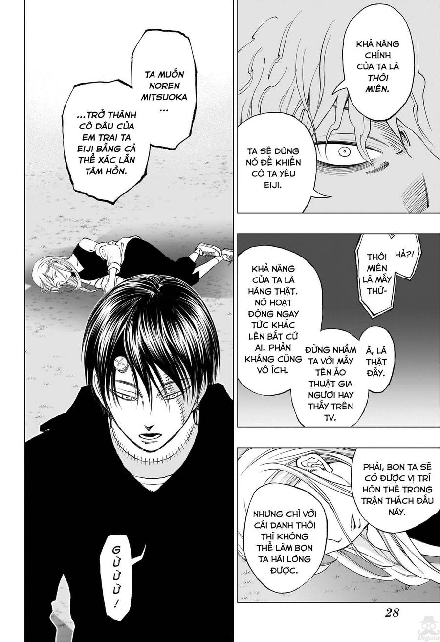 Kill Blue Chapter 18 - Trang 2