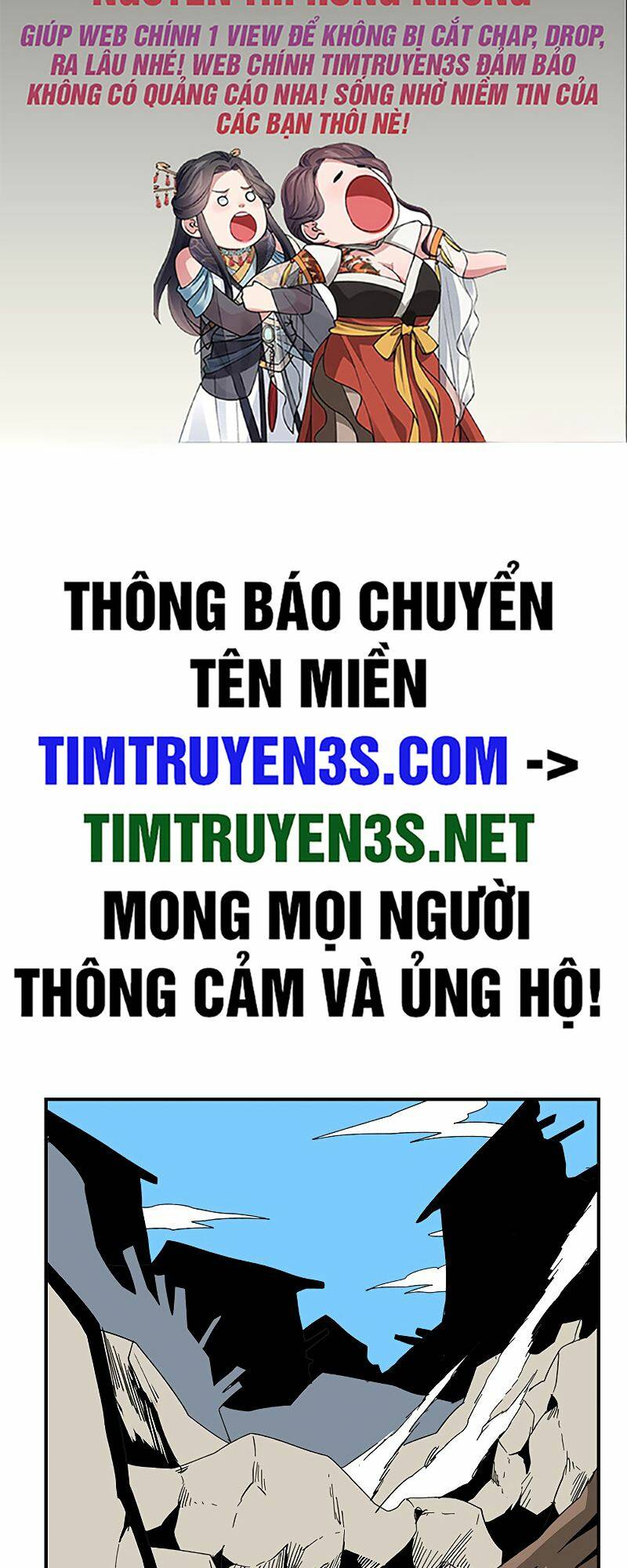 Ta Một Bước Làm Quỷ Vương Chapter 82 - Trang 2