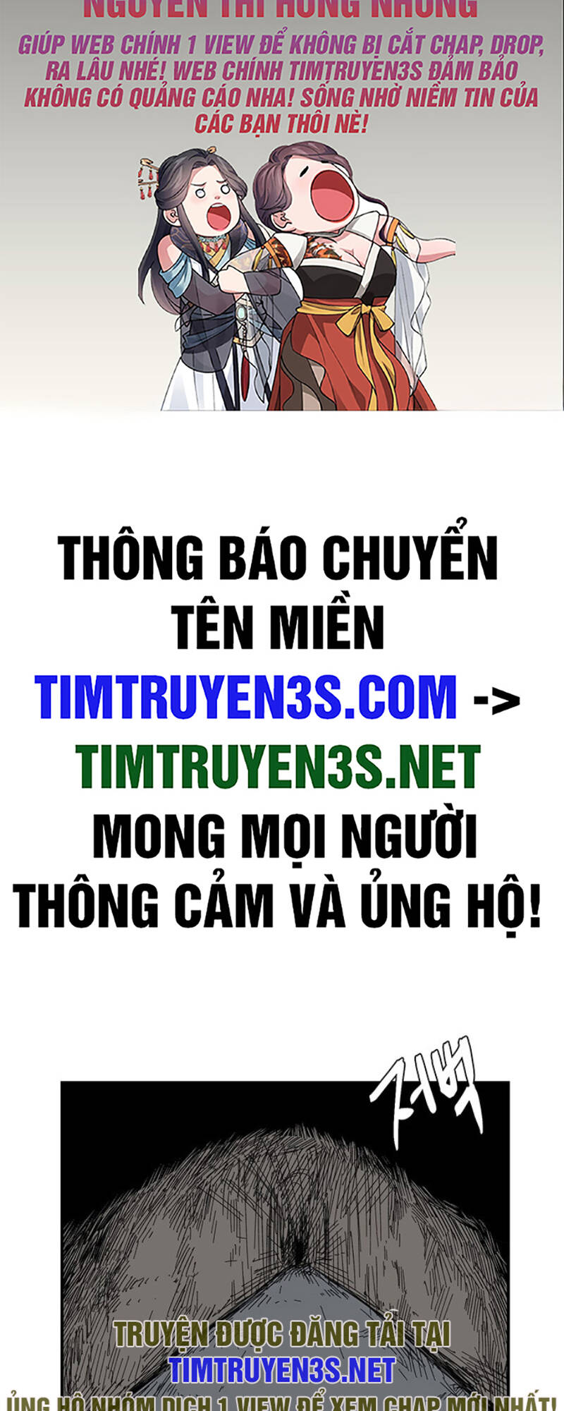 Ta Một Bước Làm Quỷ Vương Chapter 78 - Trang 2