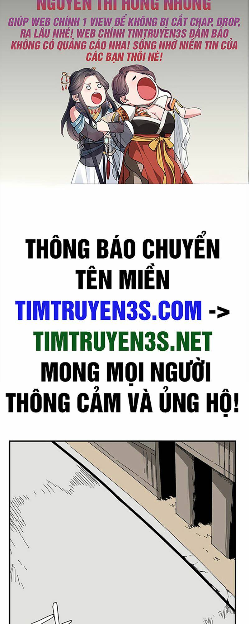 Ta Một Bước Làm Quỷ Vương Chapter 77 - Trang 2