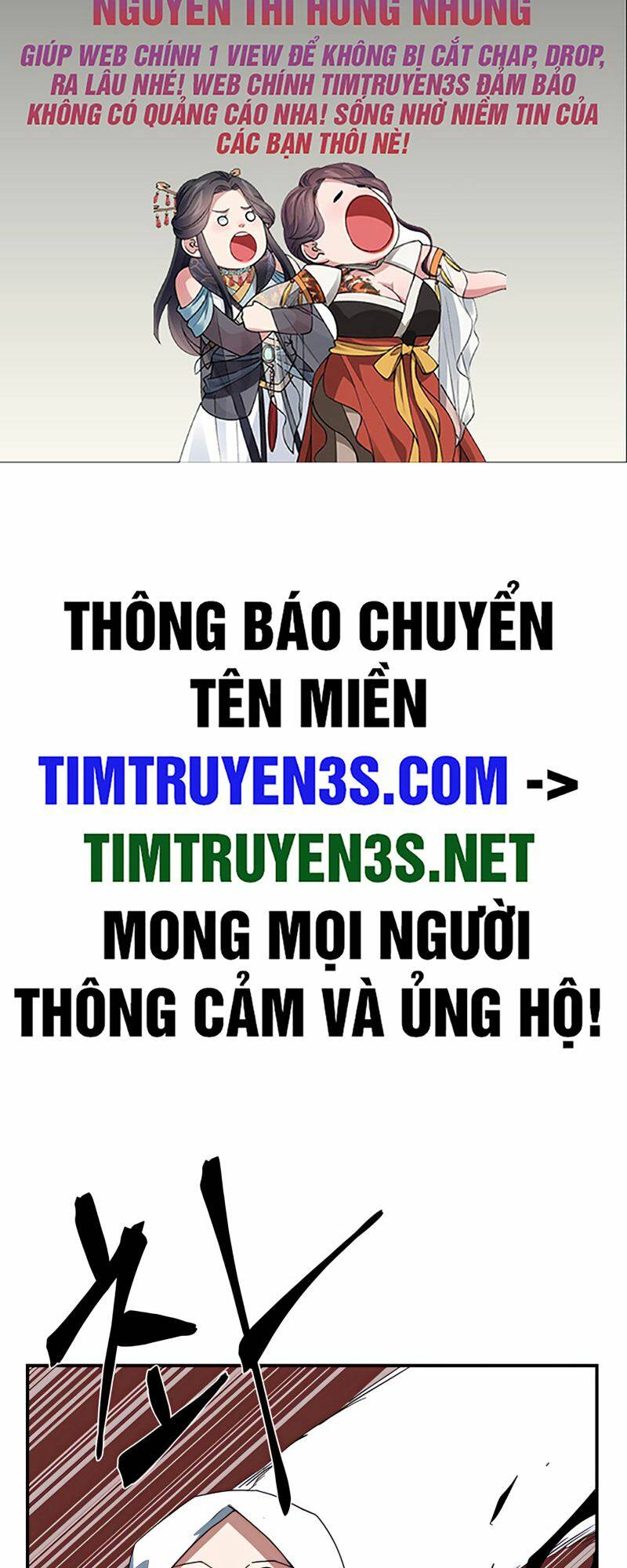 Ta Một Bước Làm Quỷ Vương Chapter 74 - Trang 2