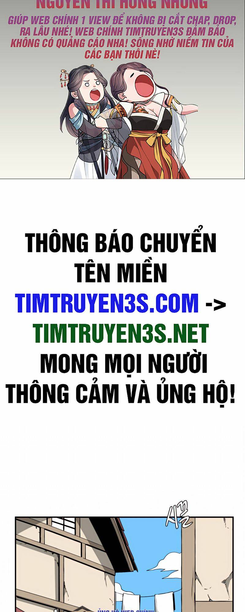 Ta Một Bước Làm Quỷ Vương Chapter 72 - Trang 2