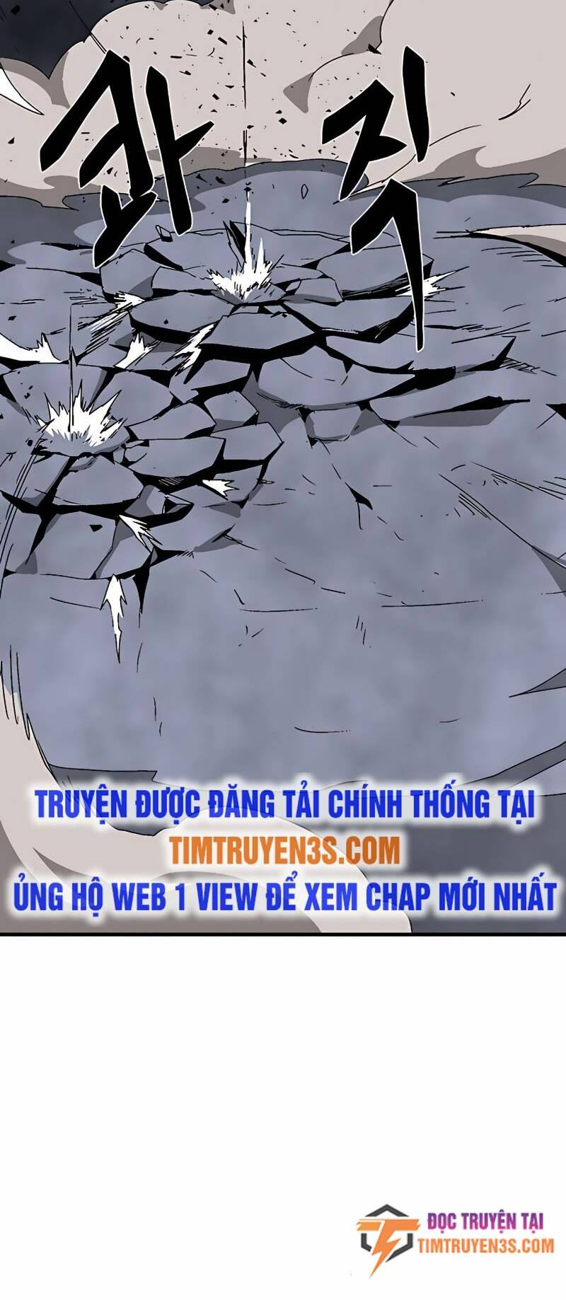 Ta Một Bước Làm Quỷ Vương Chapter 62 - Trang 2