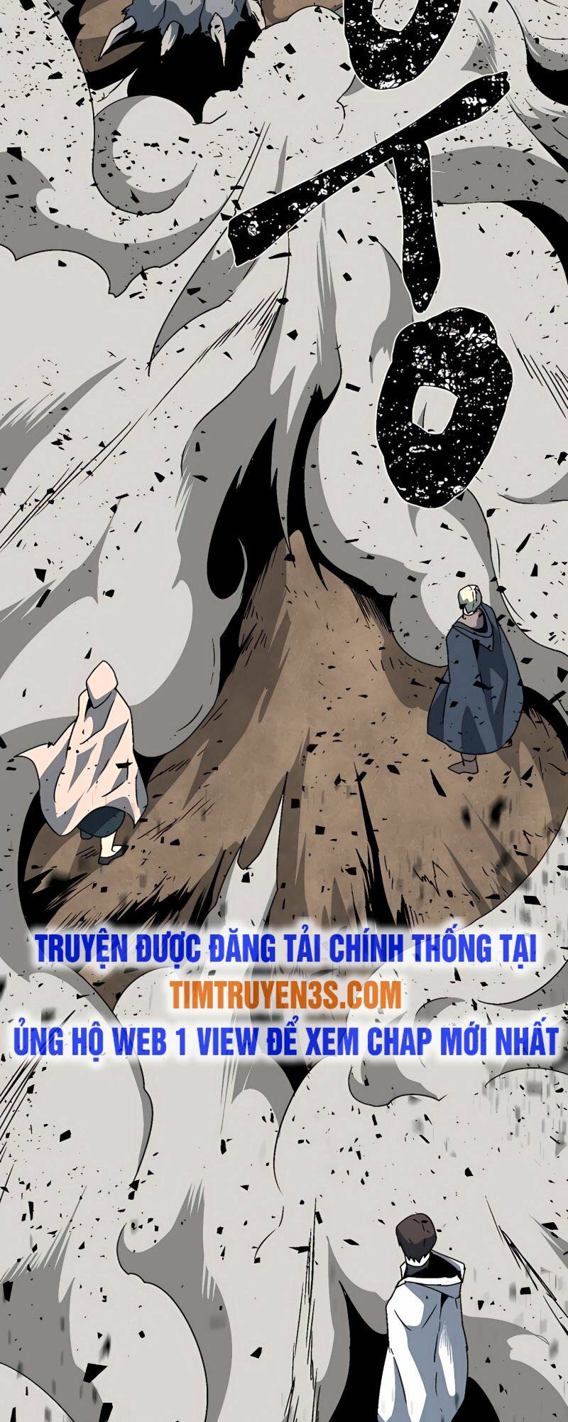 Ta Một Bước Làm Quỷ Vương Chapter 23 - Trang 2