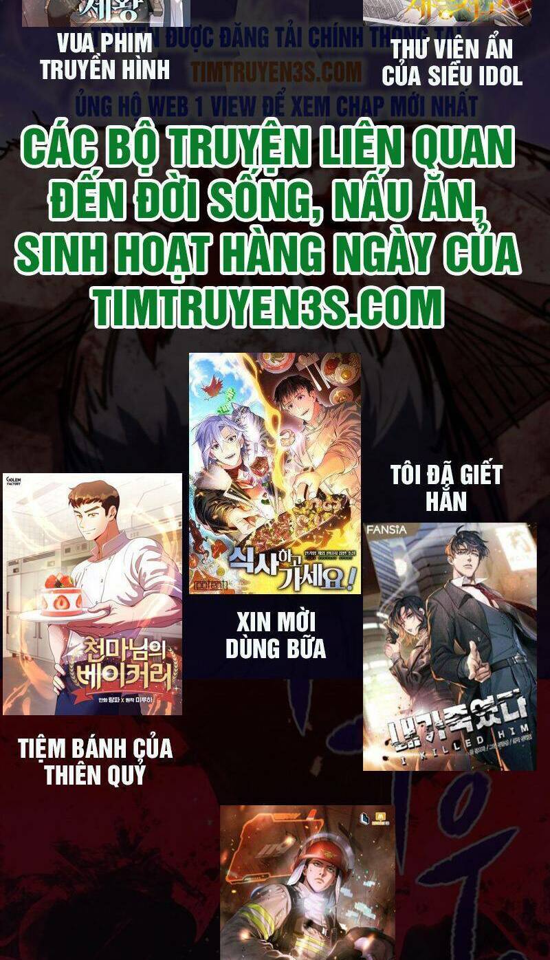 Ta Một Bước Làm Quỷ Vương Chapter 21 - Trang 2