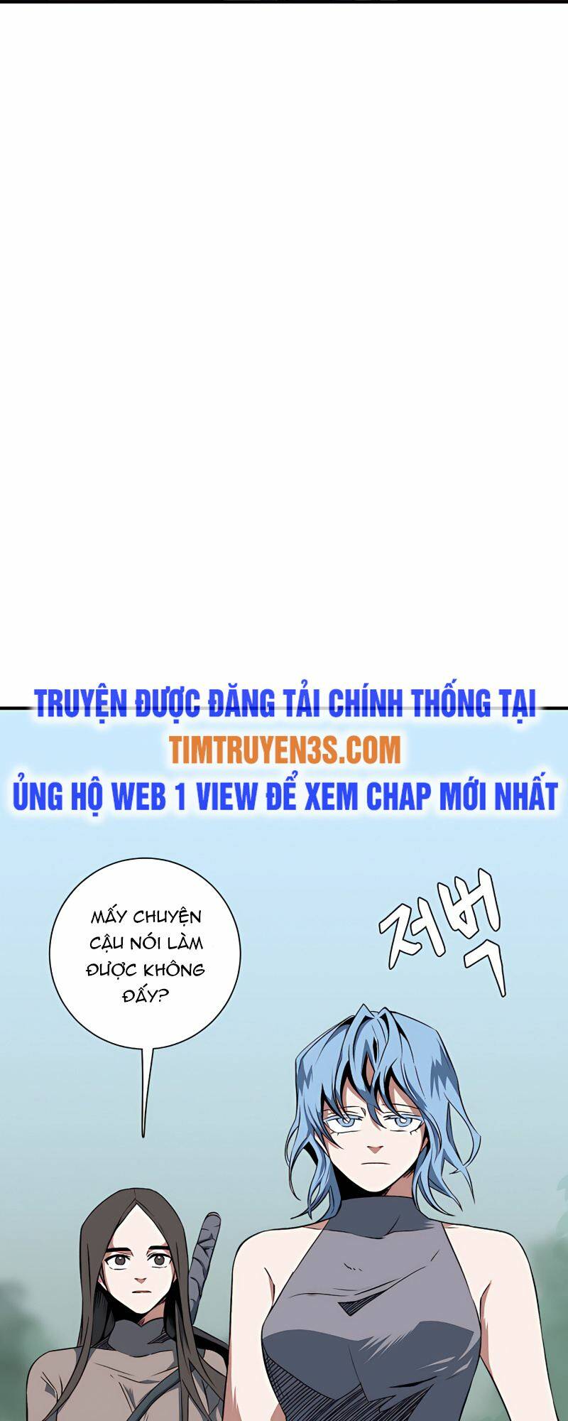 Ta Một Bước Làm Quỷ Vương Chapter 17 - Trang 2