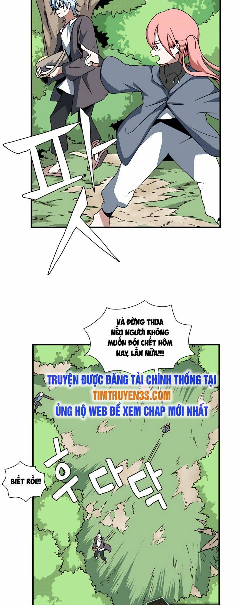 Ta Một Bước Làm Quỷ Vương Chapter 3 - Trang 2