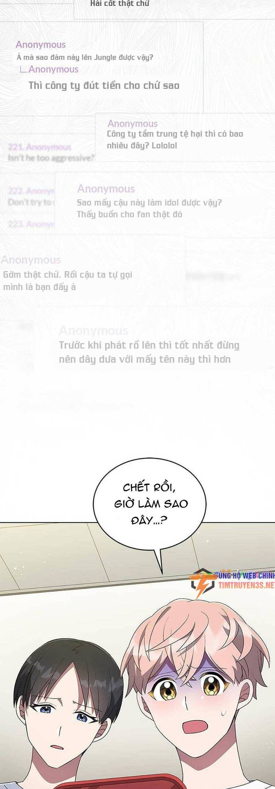 Cuộc Sống Thứ 2 Của Thần Tượng Toàn Năng Chapter 32 - Trang 2