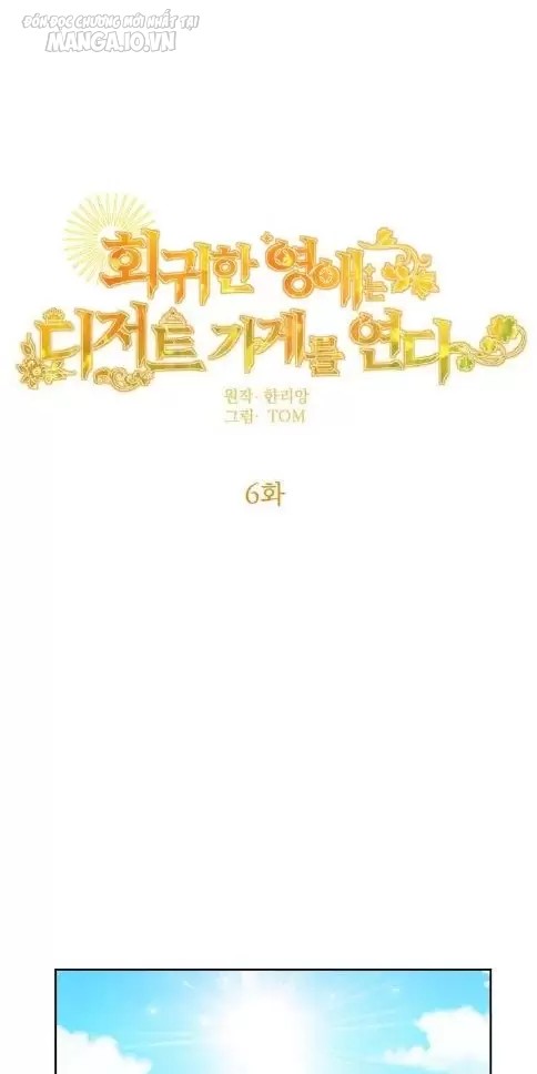 Quay Về Quá Khứ Mở Tiệm Bánh Kẹo Chapter 6.1 - Trang 2