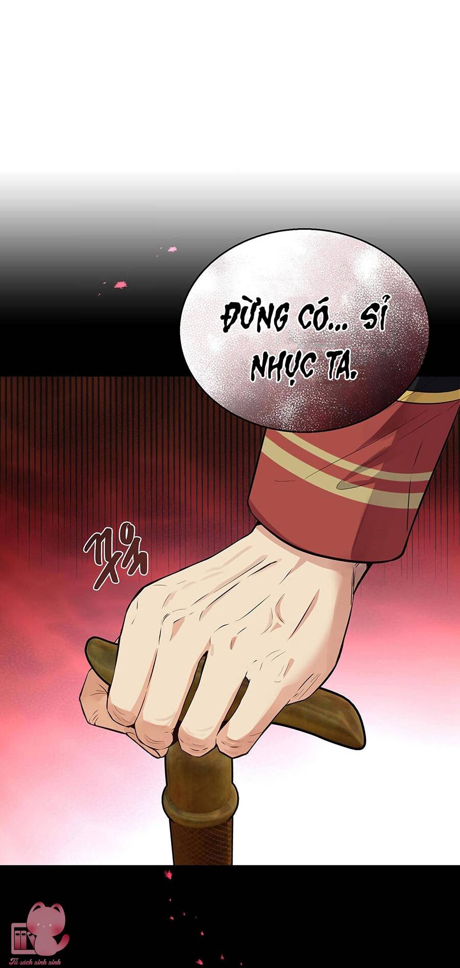 Công Tước, Đó Là Anh Trai Tôi Chapter 15 - Trang 2