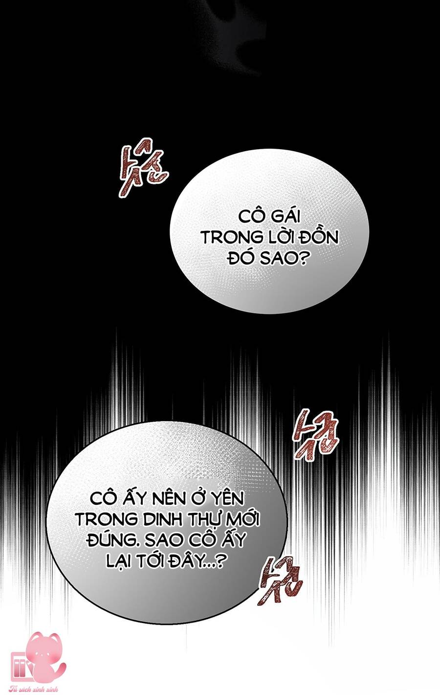 Công Tước, Đó Là Anh Trai Tôi Chapter 15 - Trang 2