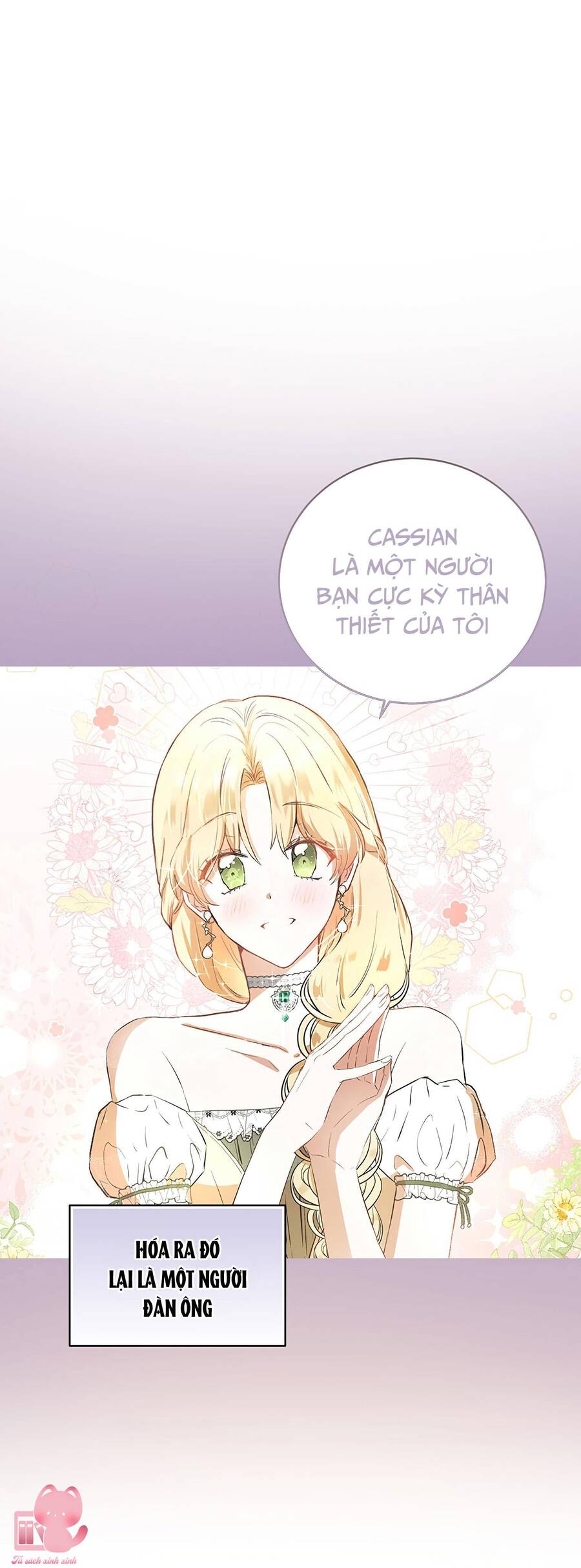 Công Tước, Đó Là Anh Trai Tôi Chapter 14 - Trang 2