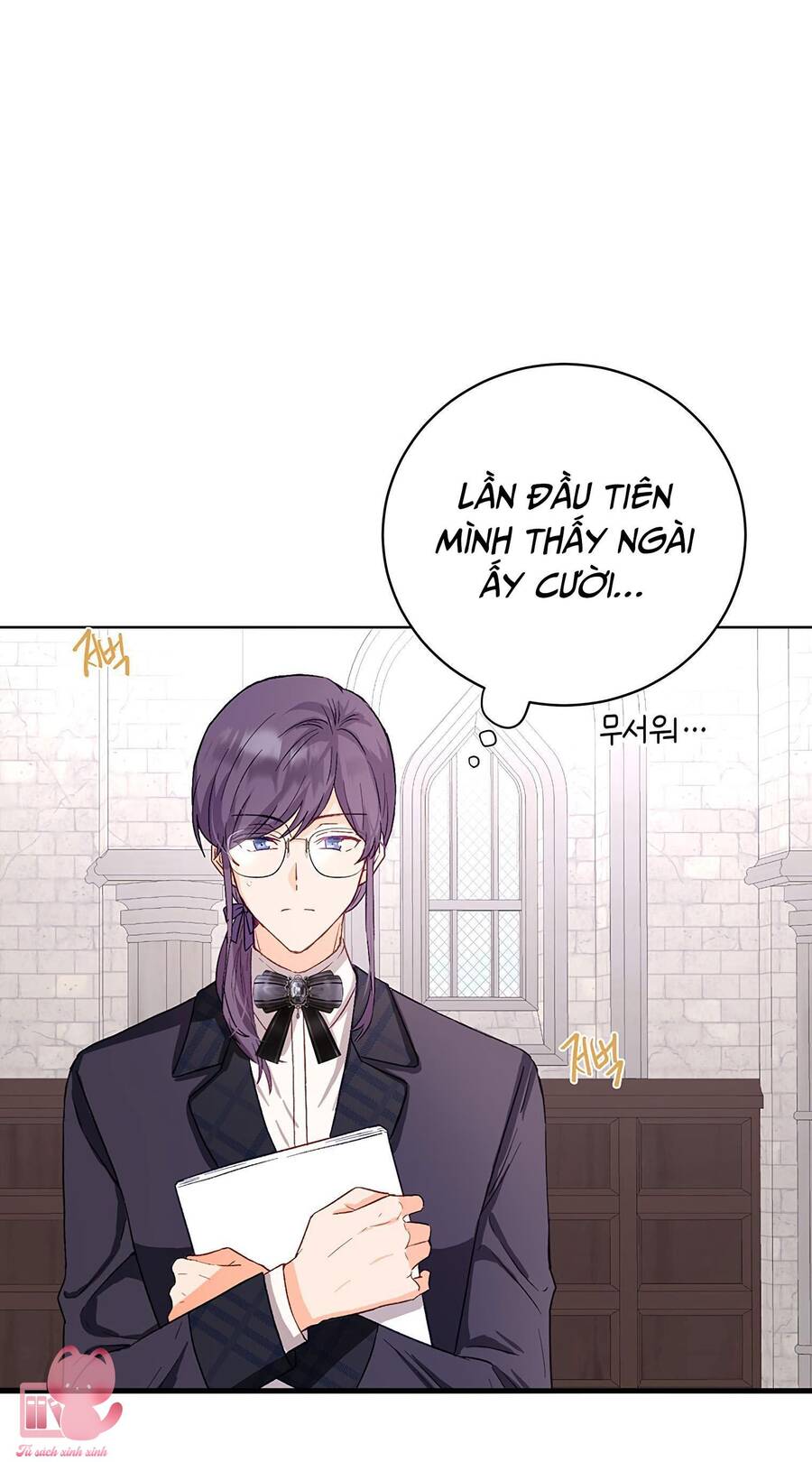 Công Tước, Đó Là Anh Trai Tôi Chapter 14 - Trang 2