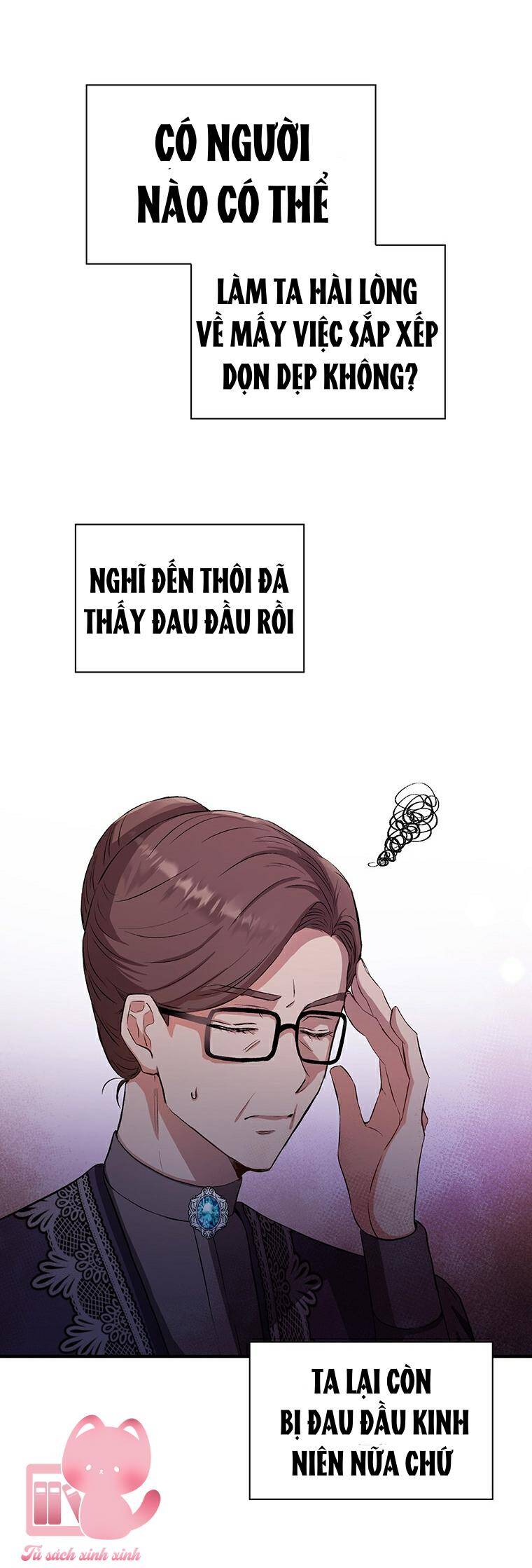 Công Tước, Đó Là Anh Trai Tôi Chapter 10 - Trang 2