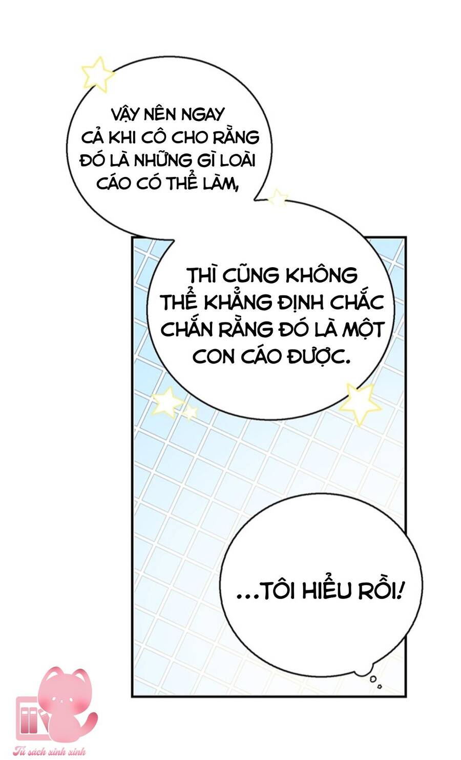 Công Tước, Đó Là Anh Trai Tôi Chapter 9 - Trang 2