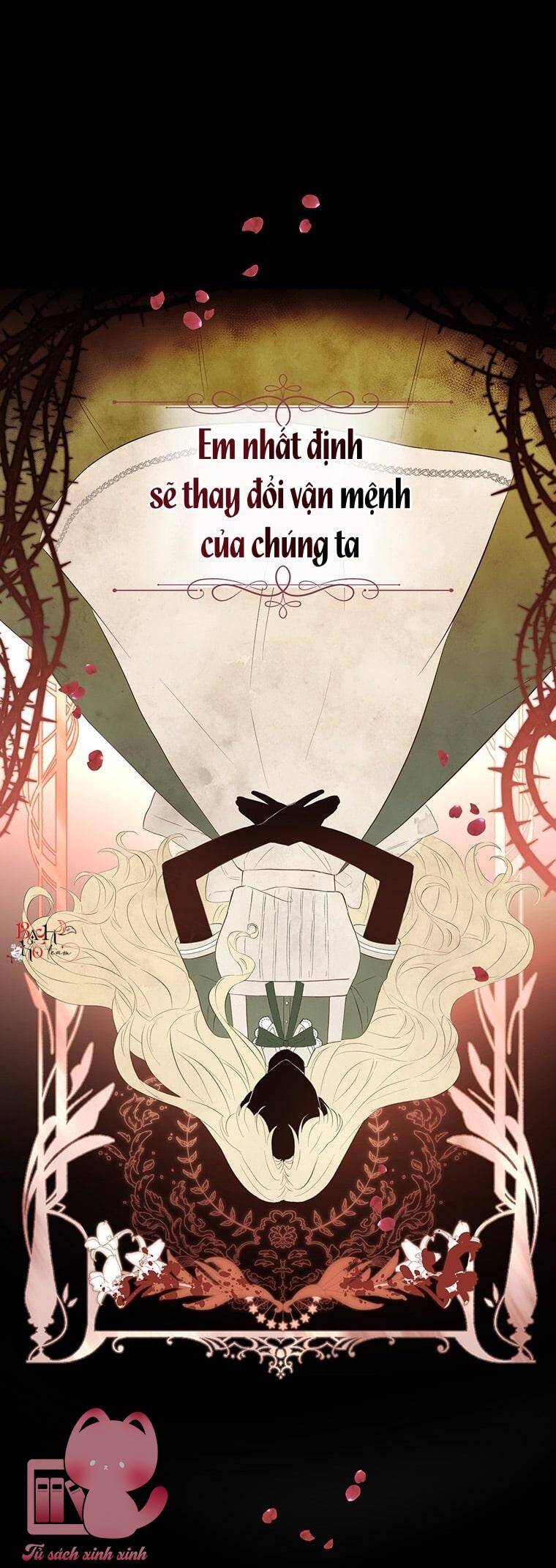 Công Tước, Đó Là Anh Trai Tôi Chapter 4 - Trang 2