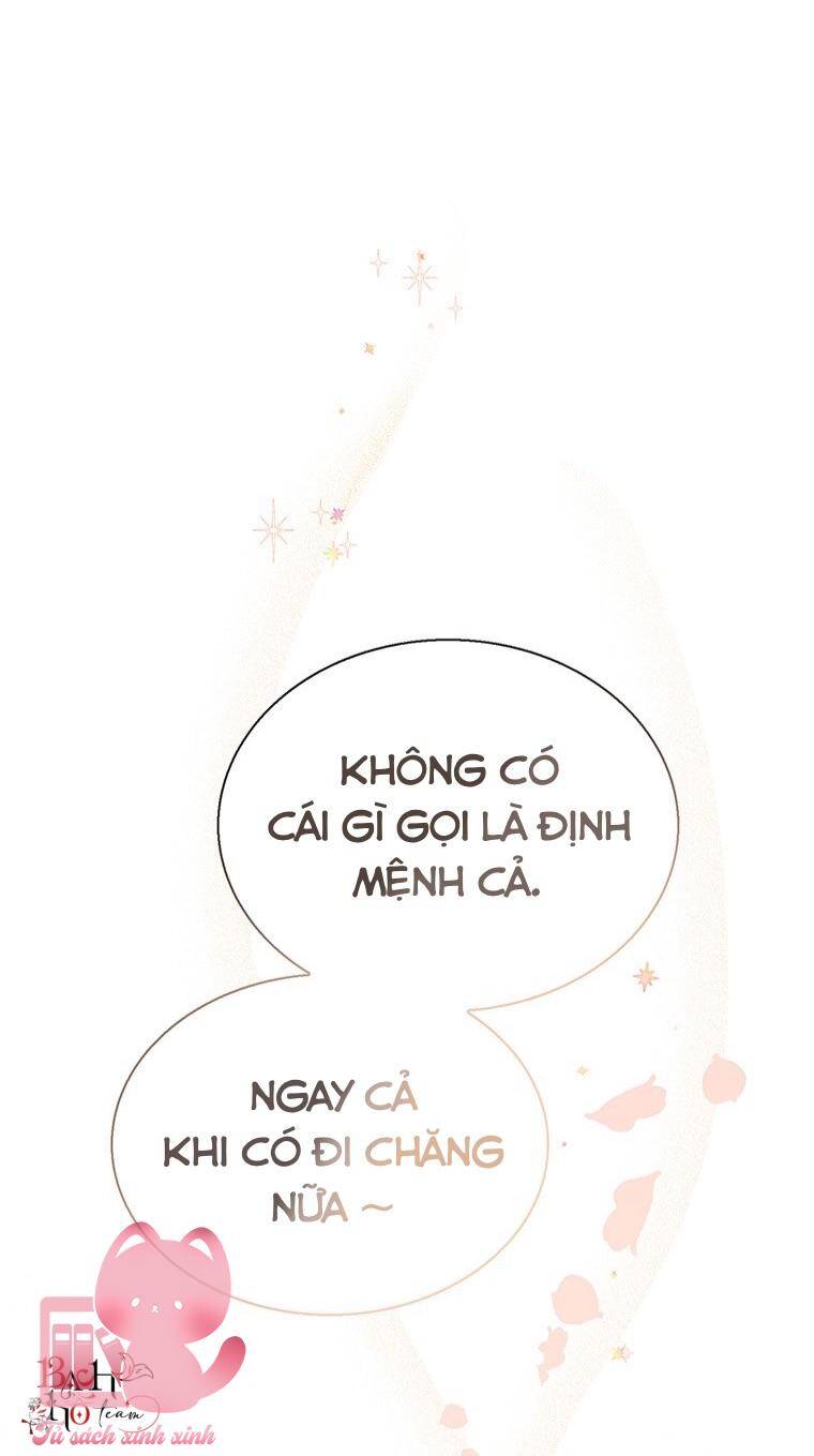 Công Tước, Đó Là Anh Trai Tôi Chapter 2 - Trang 2