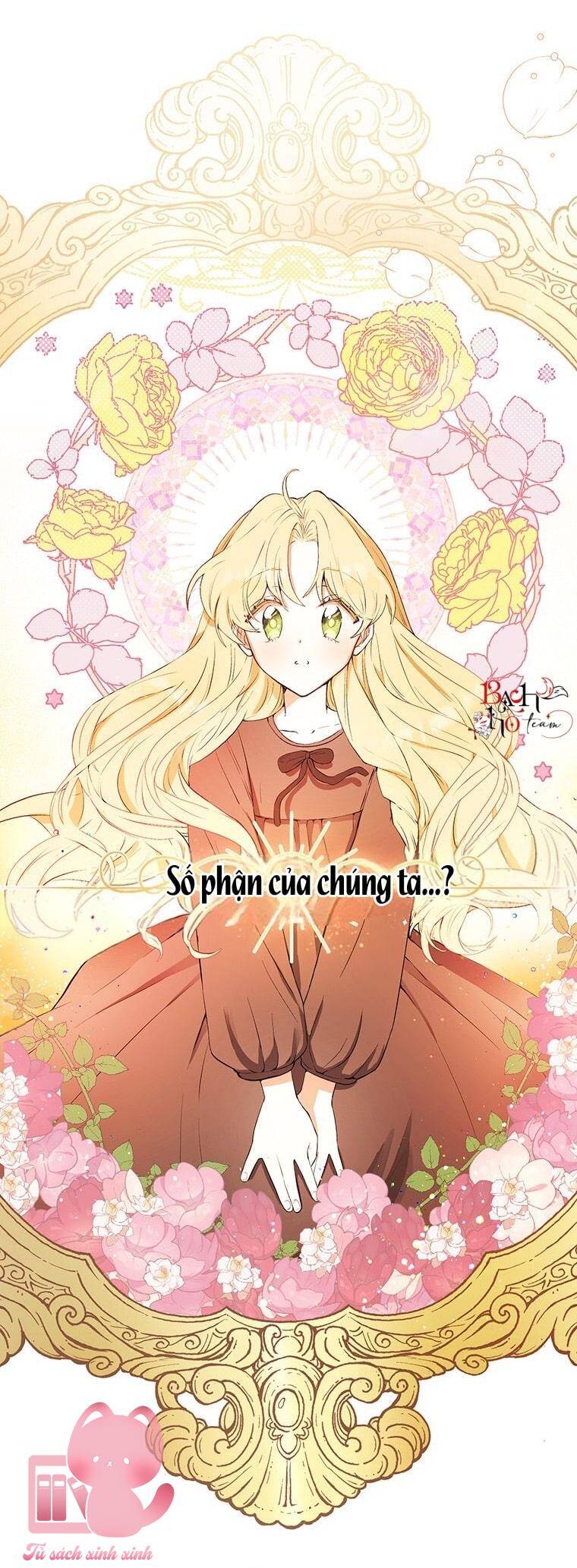 Công Tước, Đó Là Anh Trai Tôi Chapter 2 - Trang 2