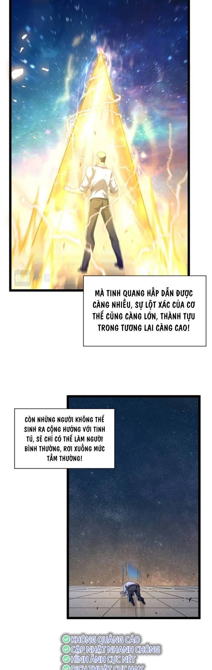 Toàn Chức Dũng Giả Chapter 2 - Trang 2