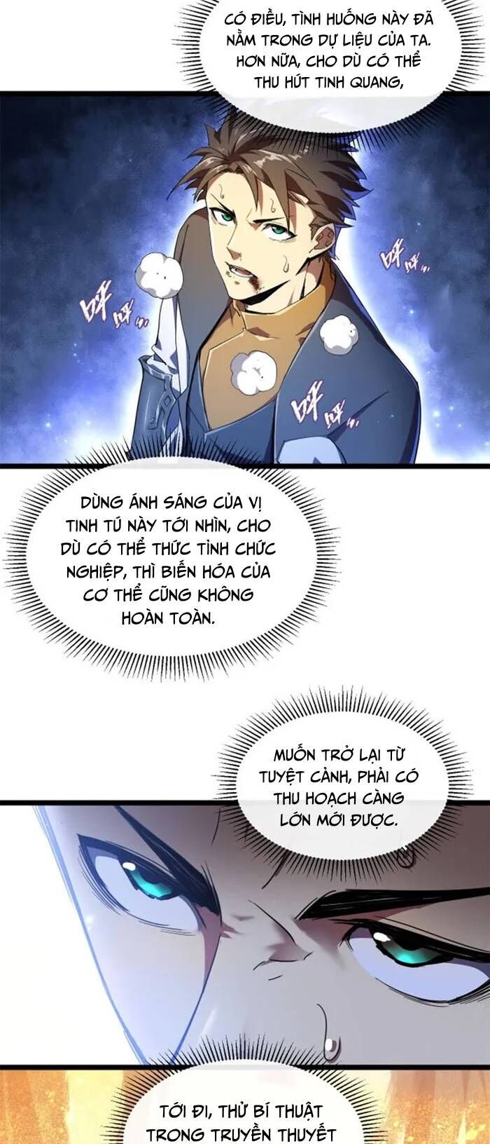 Toàn Chức Dũng Giả Chapter 2 - Trang 2