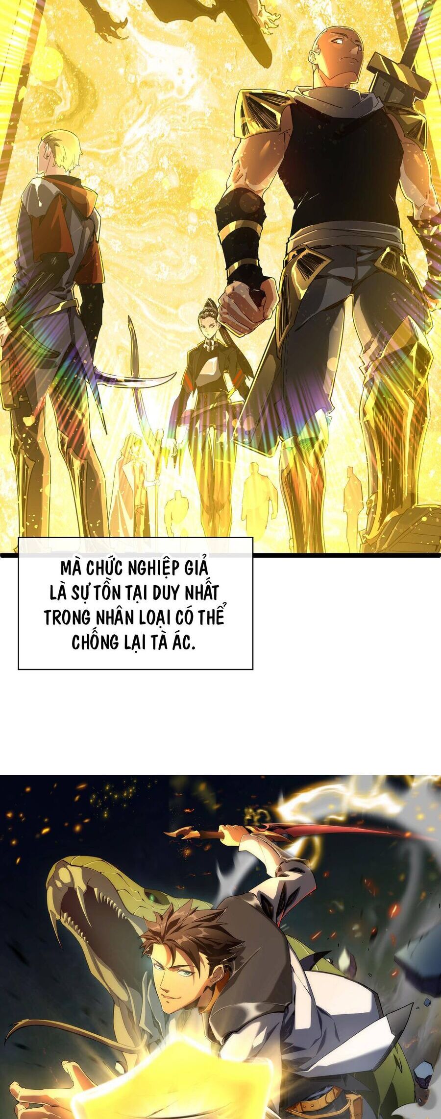 Toàn Chức Dũng Giả Chapter 1 - Trang 2