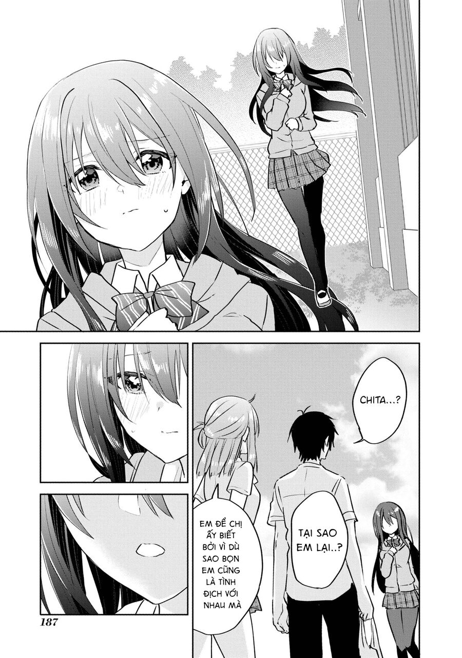 Koi Wa Iikara Nemuritai! Chapter 14 - Trang 2