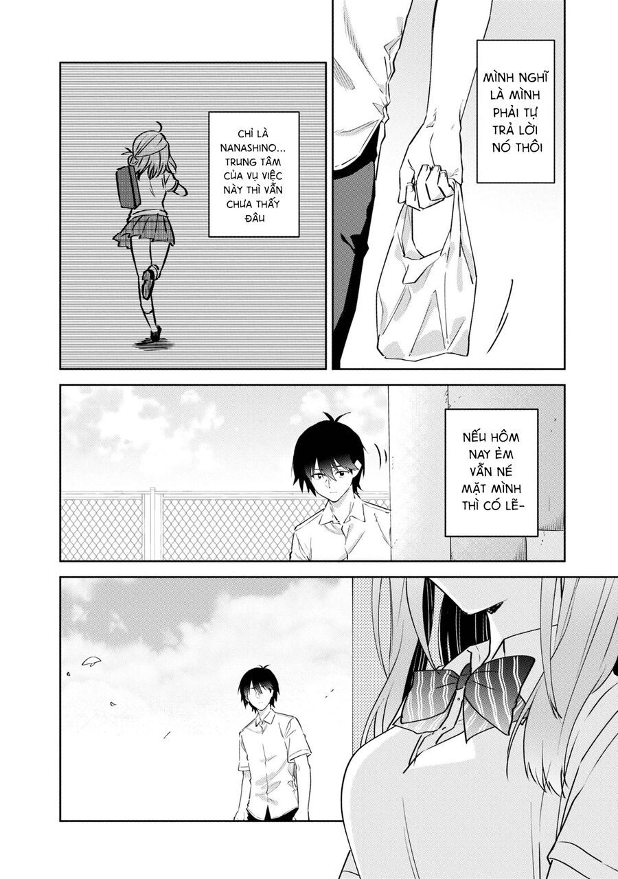 Koi Wa Iikara Nemuritai! Chapter 14 - Trang 2