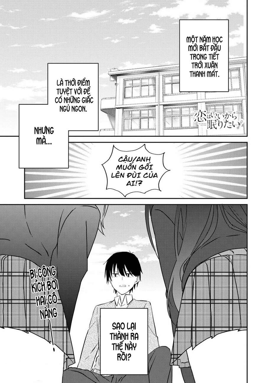 Koi Wa Iikara Nemuritai! Chapter 6 - Trang 2