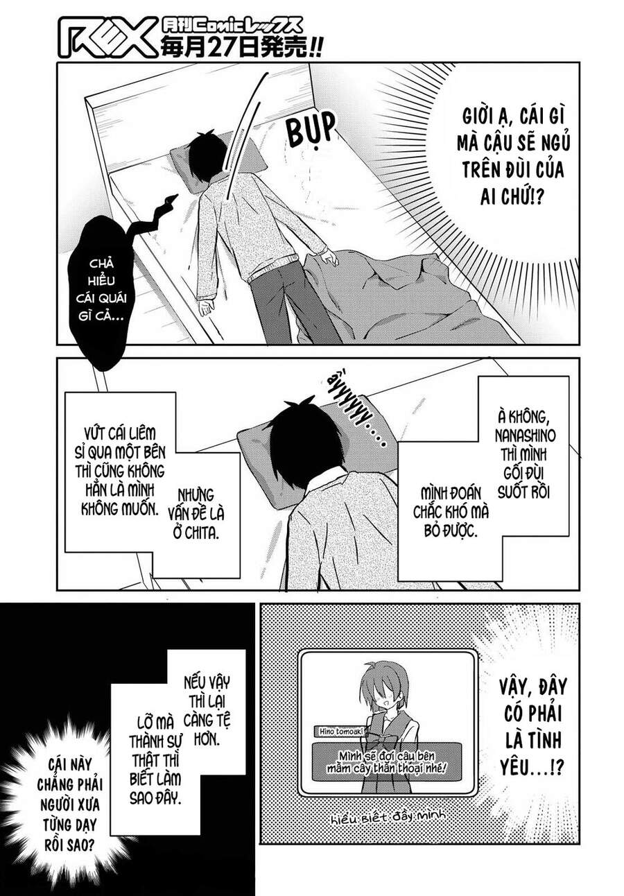 Koi Wa Iikara Nemuritai! Chapter 6 - Trang 2