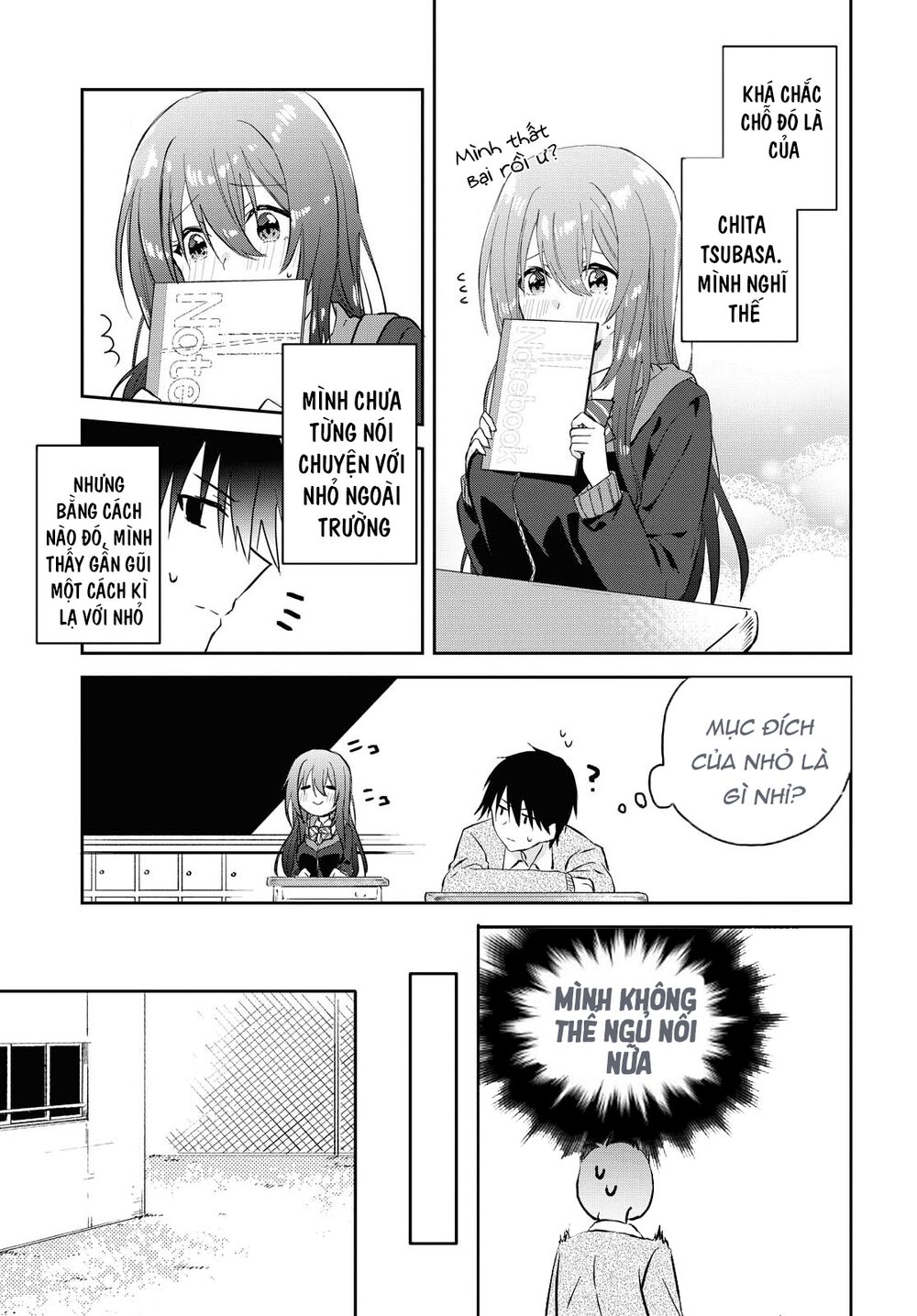 Koi Wa Iikara Nemuritai! Chapter 4 - Trang 2