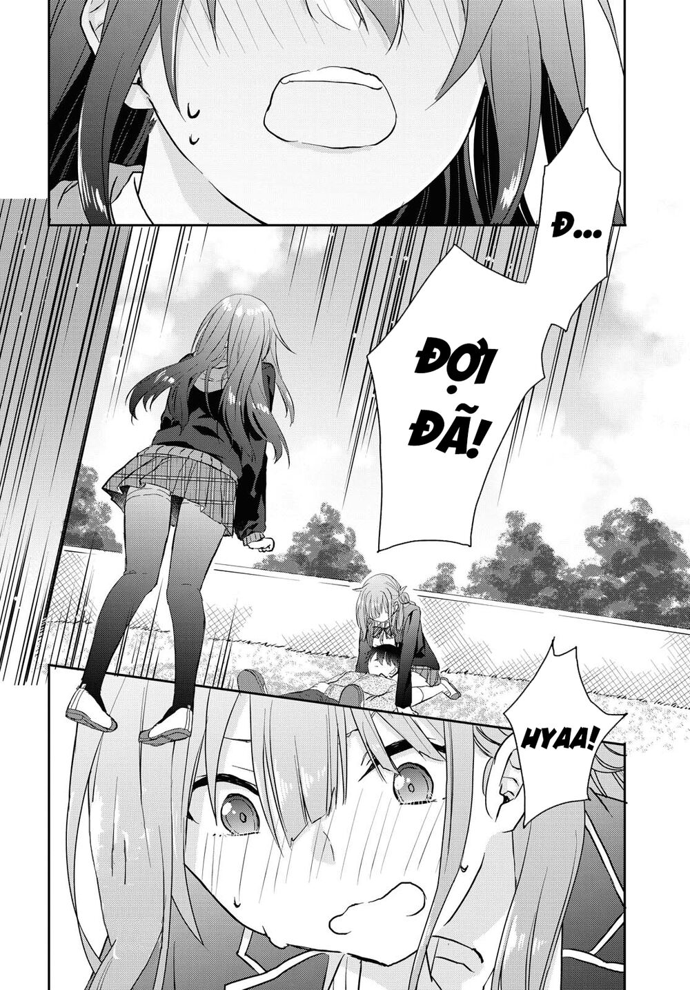 Koi Wa Iikara Nemuritai! Chapter 4 - Trang 2