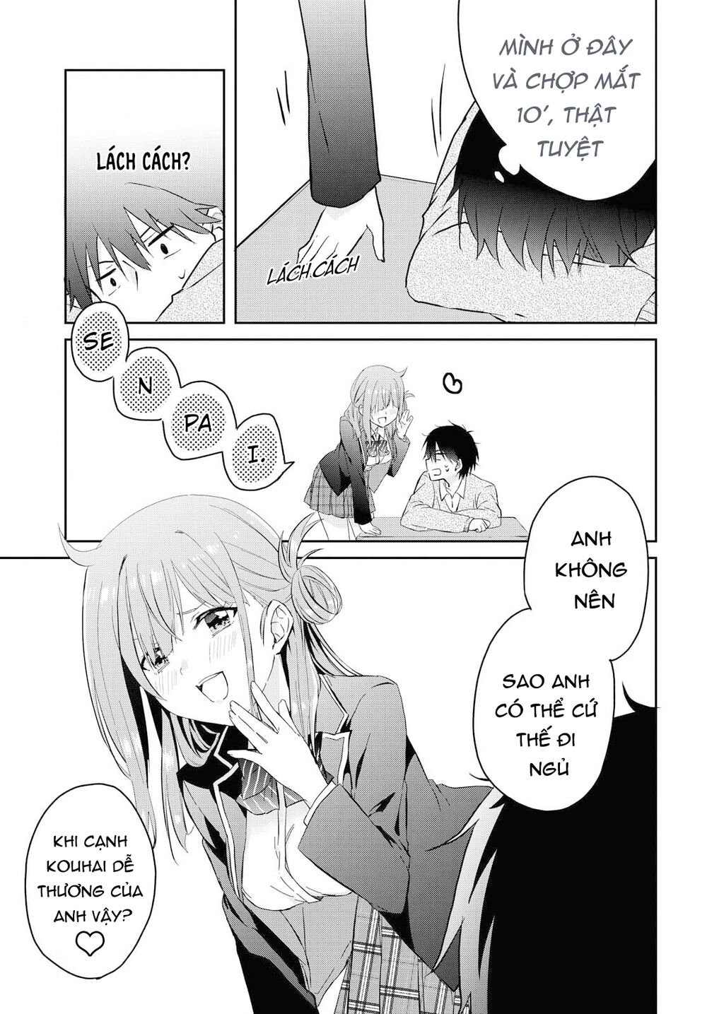 Koi Wa Iikara Nemuritai! Chapter 4 - Trang 2