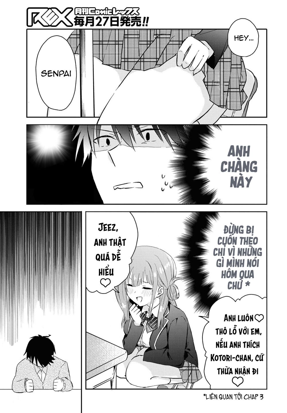 Koi Wa Iikara Nemuritai! Chapter 4 - Trang 2