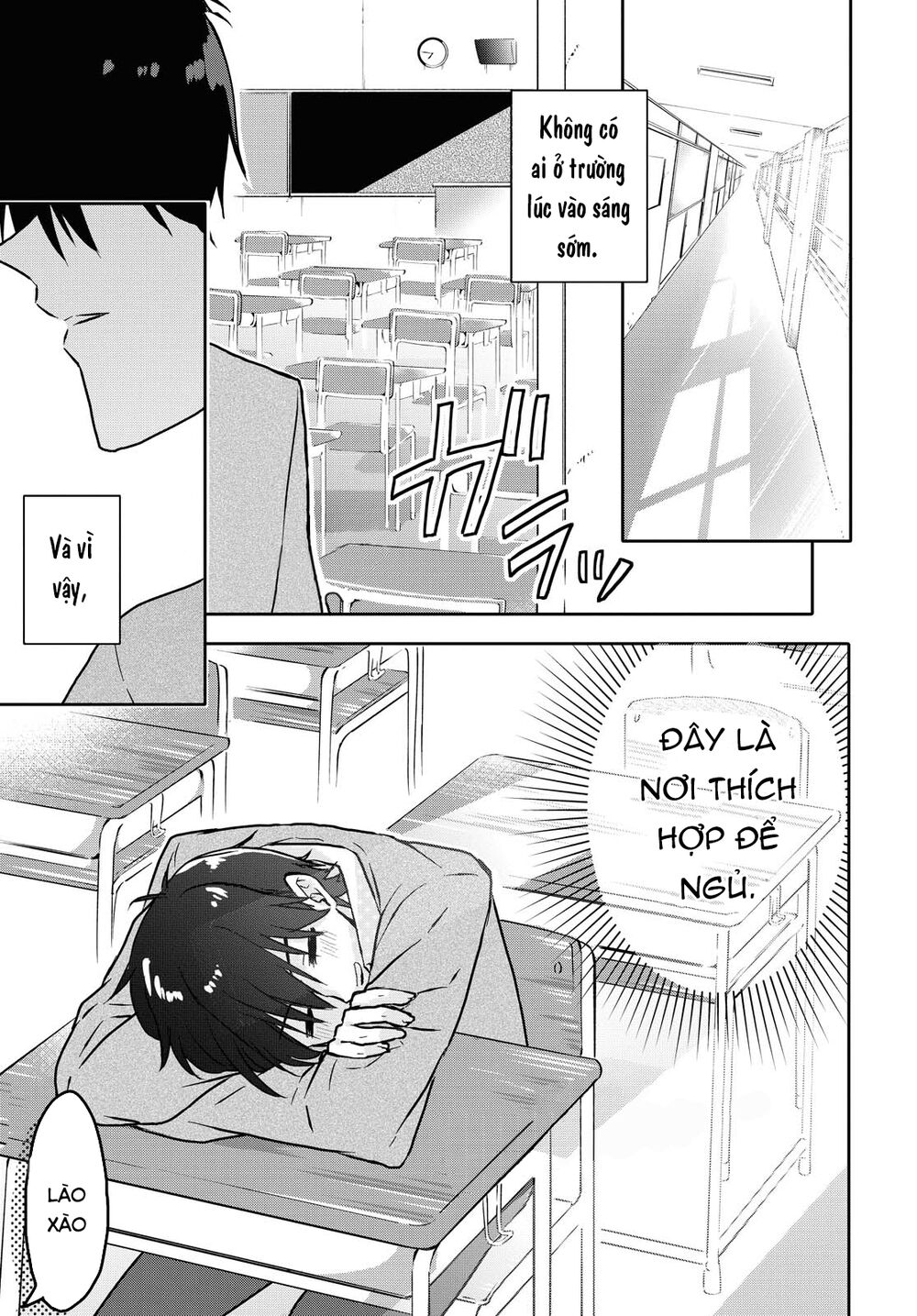 Koi Wa Iikara Nemuritai! Chapter 2 - Trang 2