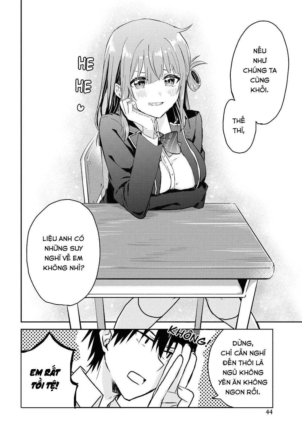 Koi Wa Iikara Nemuritai! Chapter 2 - Trang 2