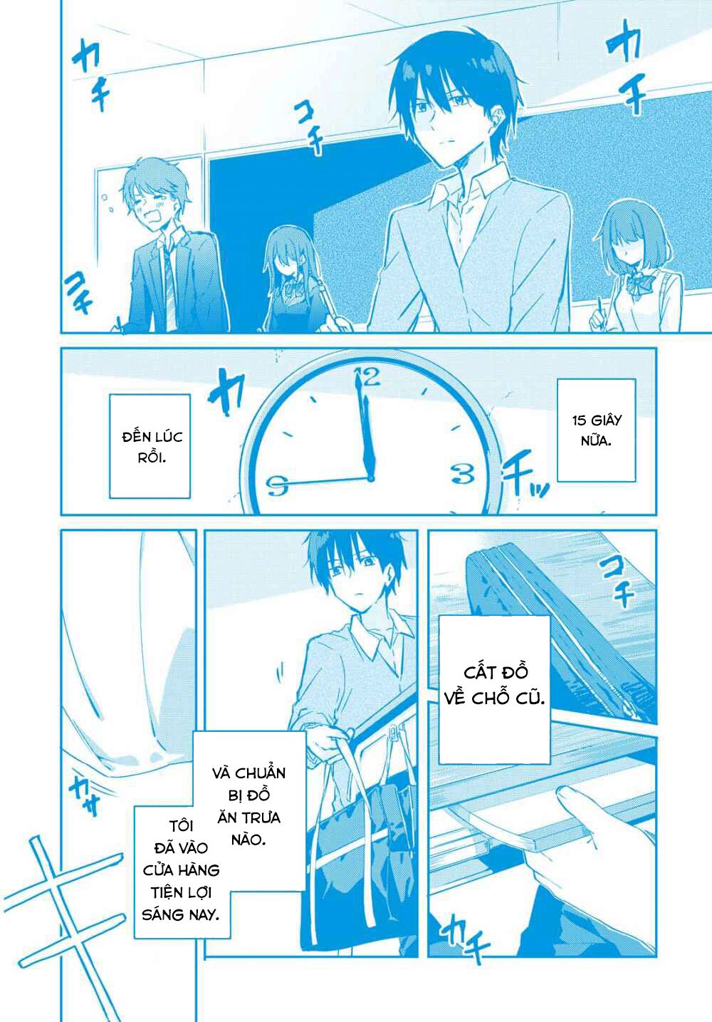 Koi Wa Iikara Nemuritai! Chapter 1 - Trang 2