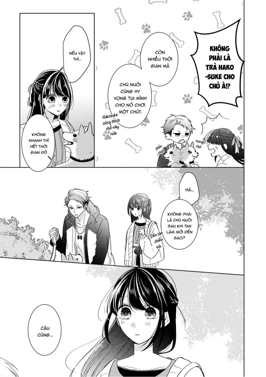 Osewa Ni Narimasu Ookami-Kun Chapter 4 - Trang 2