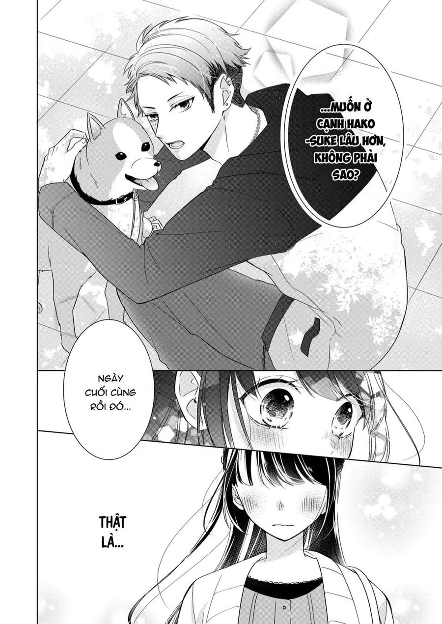 Osewa Ni Narimasu Ookami-Kun Chapter 4 - Trang 2